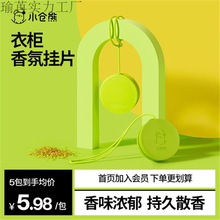 С�}��������Ւ�Ƭ���������҃�С�ͳ־���������ζ�־������