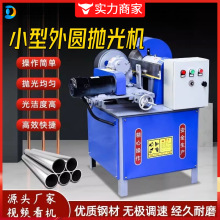 С͈AܒC̨ʽzX~䓹FܟoAPȥë̙C