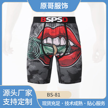 �羳���l���aӡ�����e�\�Ӷ�ѝ���ѝ��ʿƽ��ѝ�N��͸���ܲ��\��
