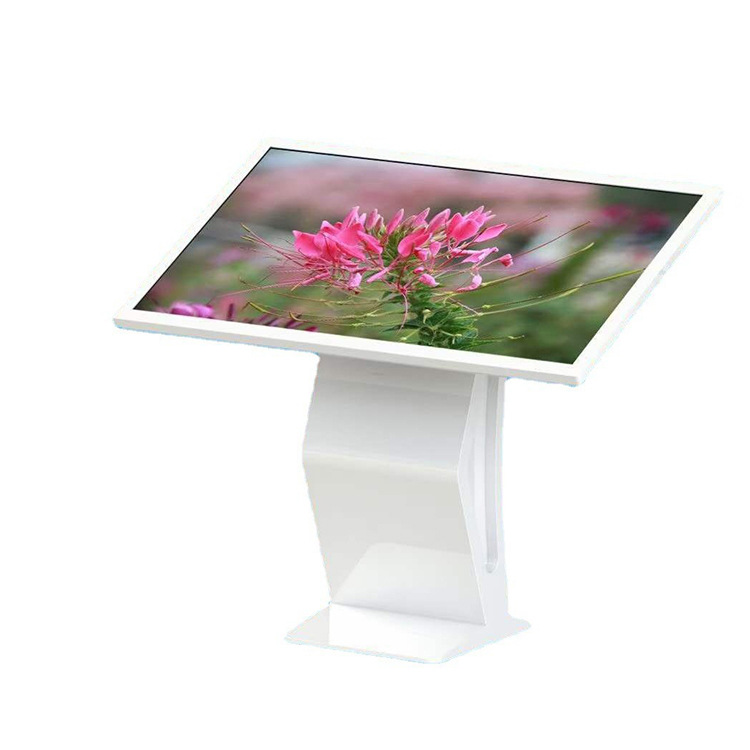 亿聚 55寸K字形卧式触摸一体机多媒体终端触摸查询广告机一年质保