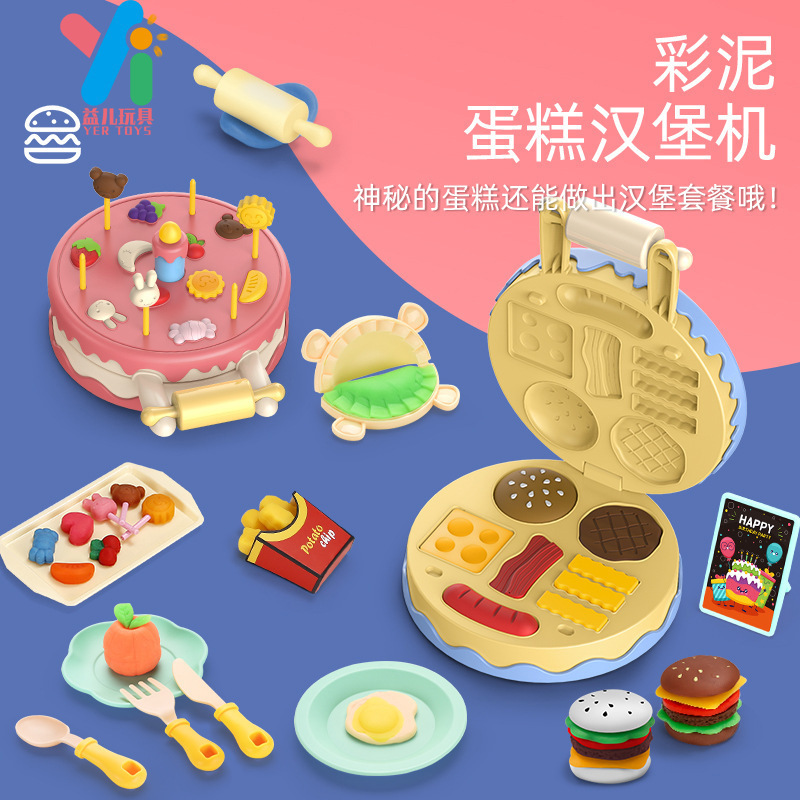 Creative New Children's Play Color Mud Noodle Machine DIY Plasticine Ice Cream Ice Cream Machine Mold Toy