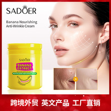 �羳�㽶�۷�����˪170g �ǻ���ʪ������˪�羳��ó����