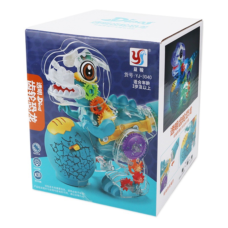 Tiktok Net rojo mismo eléctrico transparente engranaje dinosaurio música Luz Universal para caminar niños swing juguete