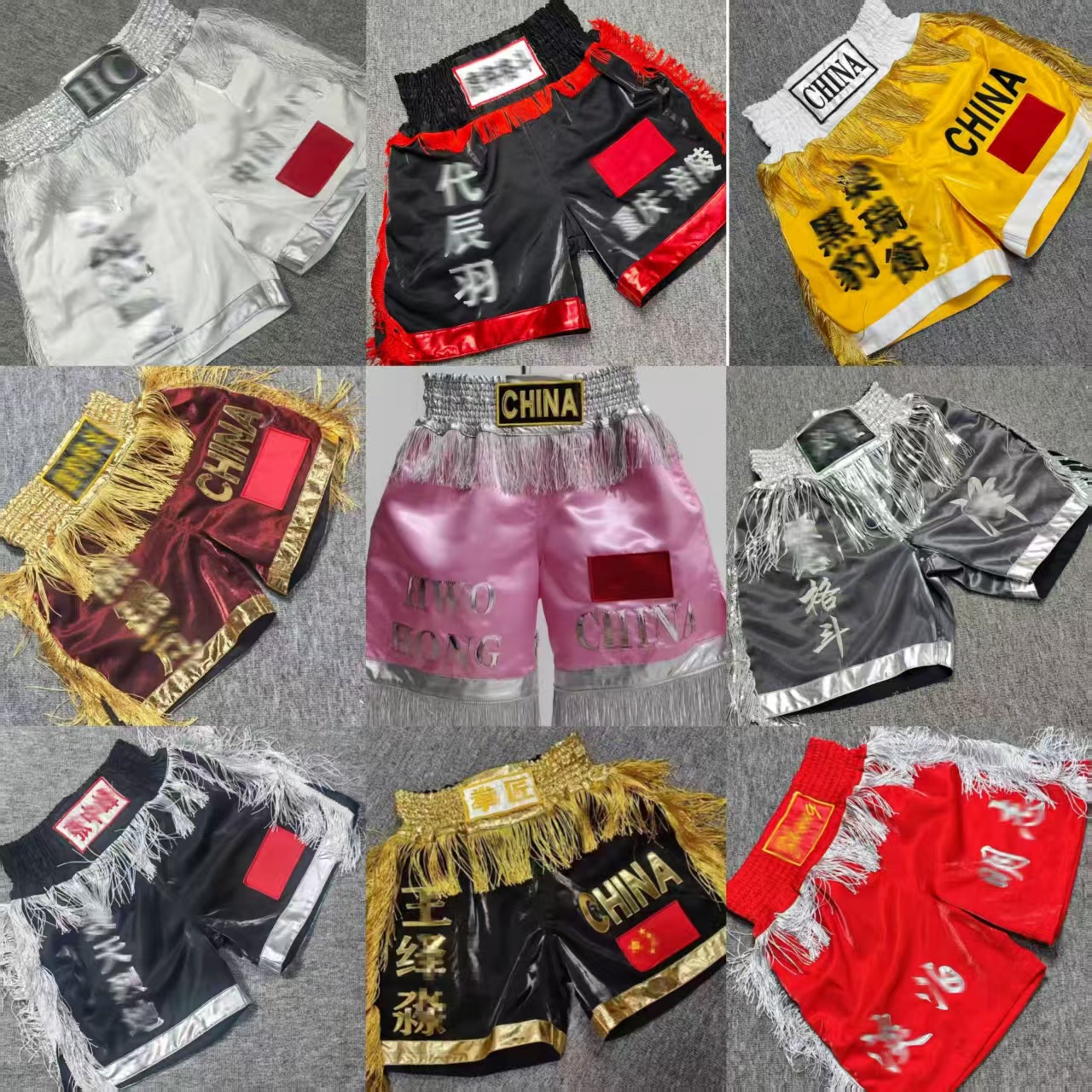 Trousers