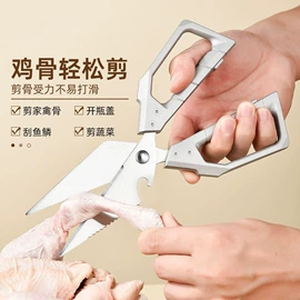 家用菜刀;刀具套装;不锈钢厨用刀