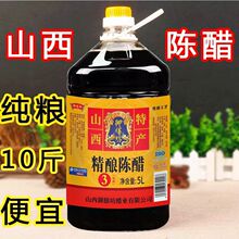 �����l10��ʳ��ꐴ�ɽ��ꐴ״�Ͱ�b�خa��������Ӵ������