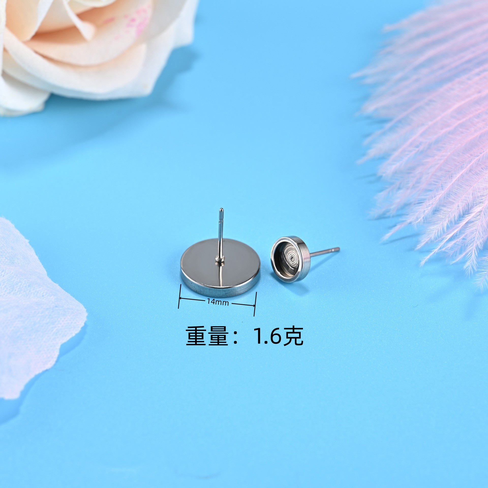 Venta al por mayor de acero inoxidable disco oído espárragos accesorios engrosada gema soporte DIY accesorios de la joyería puede ser incrustado con ópalo