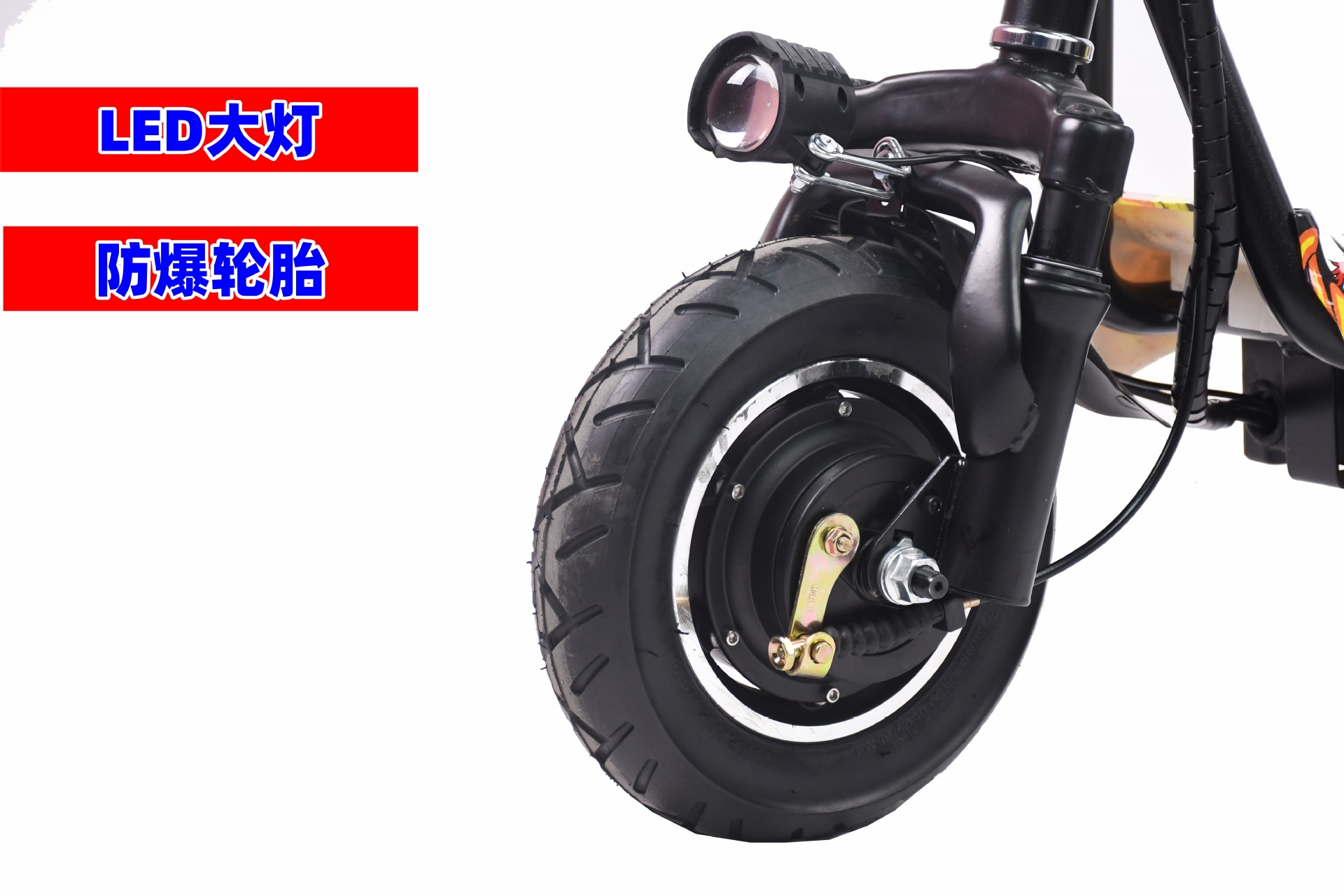 Electric Tricycle with Lithium Battery, Foldable, Hed Light, Remote Control, Elderly Mobility Scooter, Leisure, Wholesale and Retail Electric Vehicle