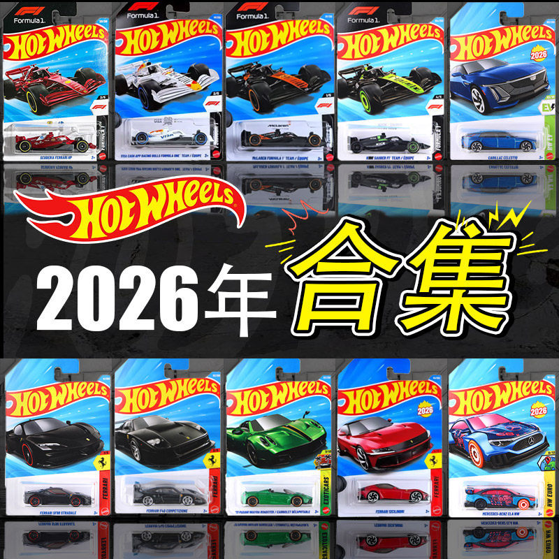 Hot Wheels Alloy Car 2026 Ferrari F1 Racing Car Mercedes-Benz Subaru Porsche Sports Car Model Toy Car
