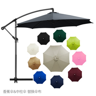 ��]��Q��ꖂ�㲼����ͥԺ������Q������񲼻��@��ꖂ㲼����