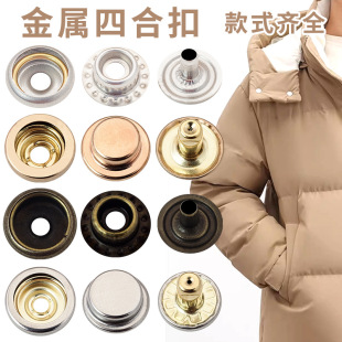 �F؛�����ĺϿۼ��~����501������203�׿�������������ĸ��DIY