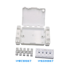 �F؛5P����ʽ��λ�Ӿ��а�ɫ��Ӷ��ӷ��m��|����ȼCE��ɫ���Ӻ�