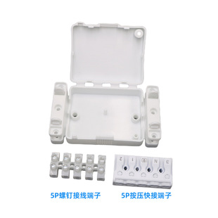 �F؛5P����ʽ��λ�Ӿ��а�ɫ��Ӷ��ӷ��m��|����ȼCE��ɫ���Ӻ�