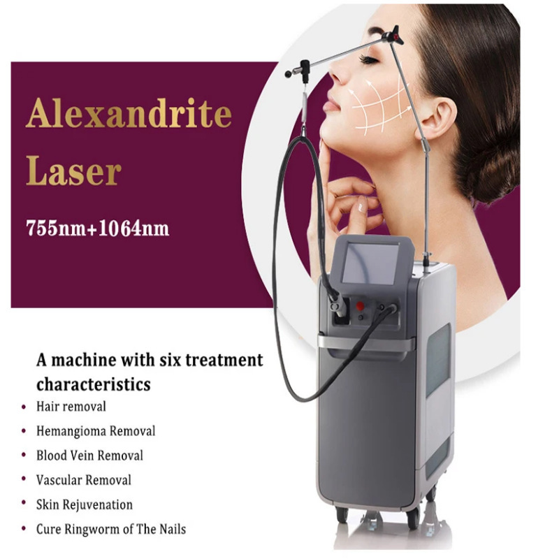 光ファイバー長パルス幅755ナノメートル1064ナノメートルエメラルドサファイアALexandrite専用全身美容器|undefined