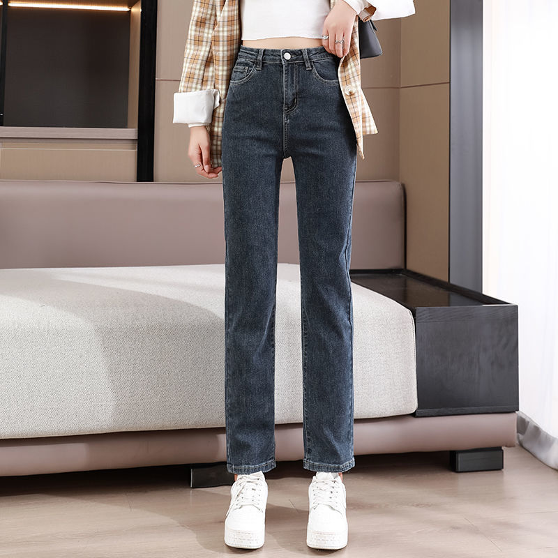 바지 시가렛 팬츠 [블루 그레이]