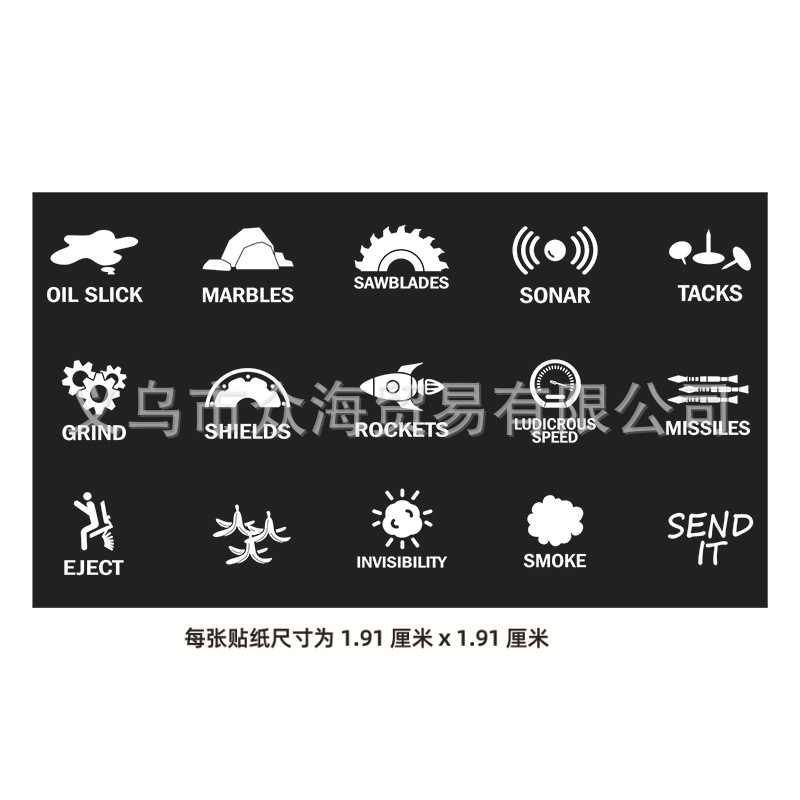 Amazon Car Interior Switch Sticker Dashboard Console Sticker Unused Button Novelty Decal