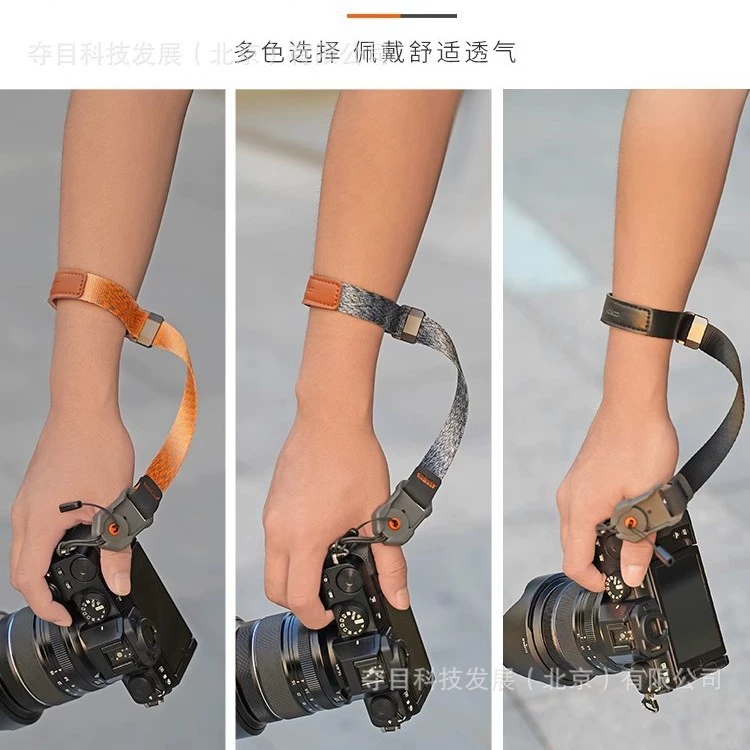 Браслет для камеры Быстрый снос Браслет с микро-зеркальной веревкой для камеры Универсальный магнитный всасывающий фотоаппарат Быстрый снос ремешок COBONE