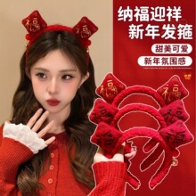 ϲ�c����Kittyë�q����l���^�긣���^���Շ���2026�¿�tɫ�l�