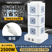 �羳������ʽ��ʽ�������˽Ӿ���������usb������ʽ�往���Ų�