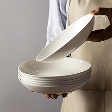 白色骨瓷盘子菜盘家用深口碟子陶瓷餐盘组合8寸深盘骨瓷源头工厂