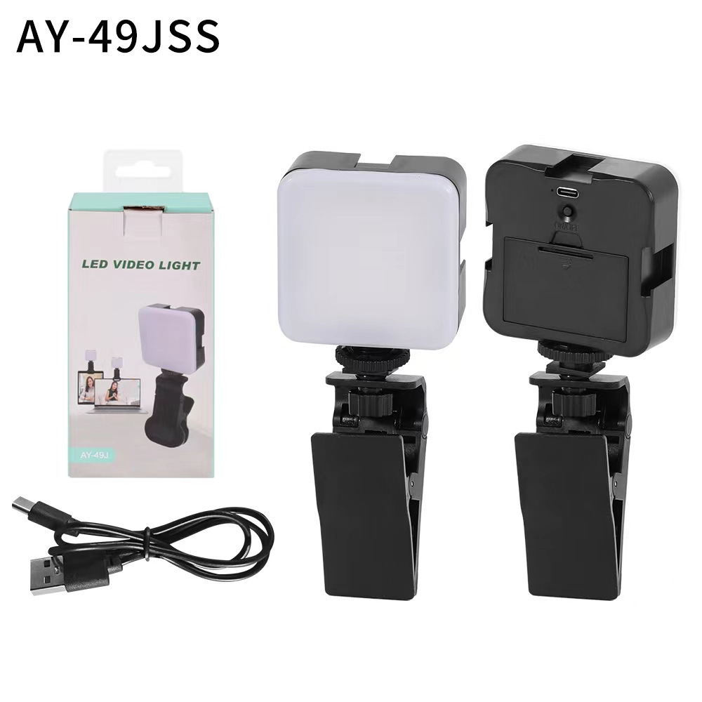 Luz de relleno portátil LED para exteriores, teléfono móvil, fotografía en vivo, luz ambiental RGB, luz suave, mini luz cuadrada, luz de bolsillo