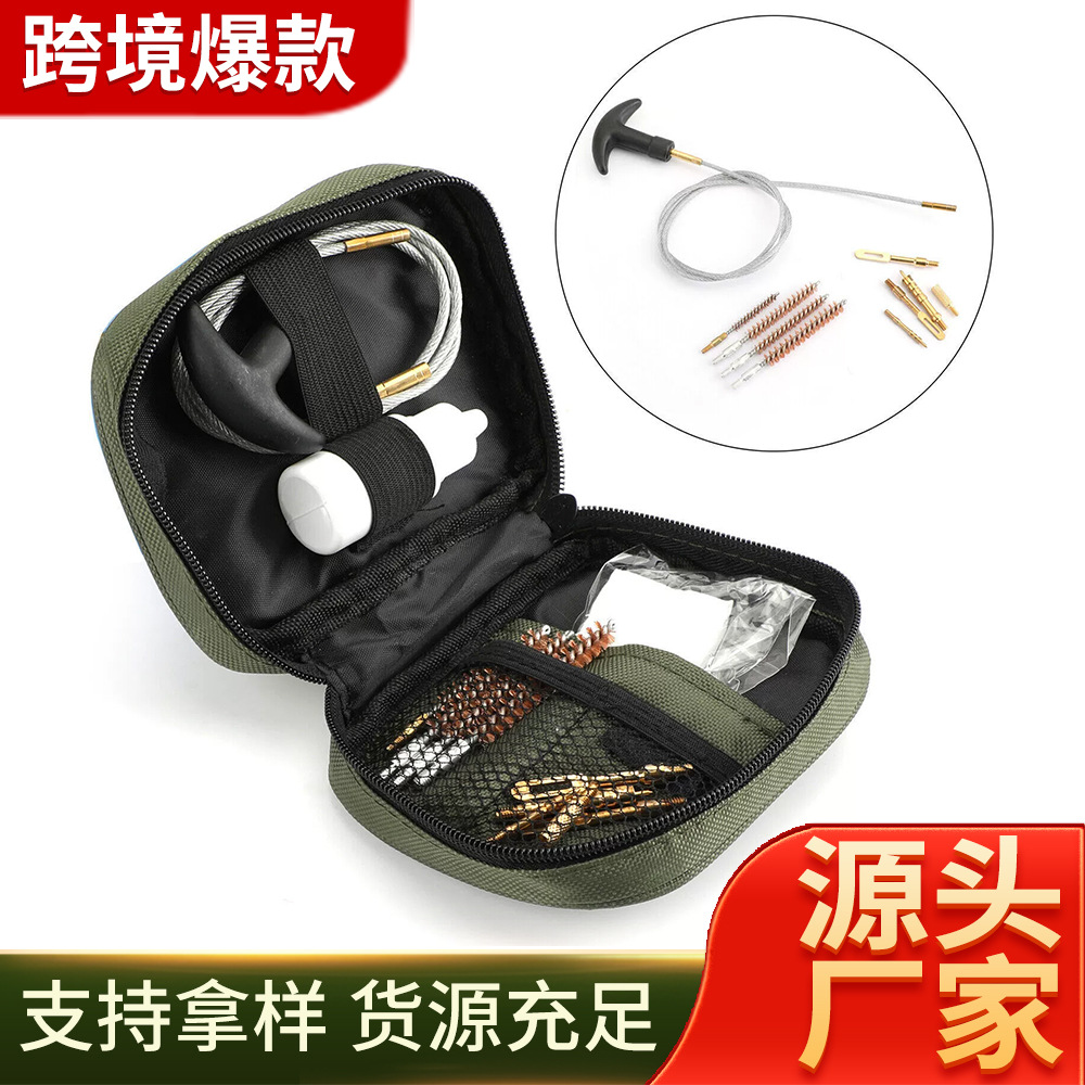 Amazon suministro transfronterizo armas de fuego traje de mantenimiento barril limpieza dragado herramientas de mantenimiento barril cepillo al por mayor