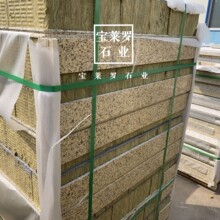 �½����� �⠝ʯ�ı���һ�w�� Ļ������ ���I���a�S��