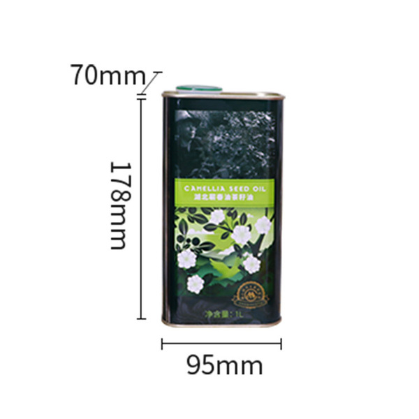 Soybean oil camellia metal packaging can Food grade tin can walnut…