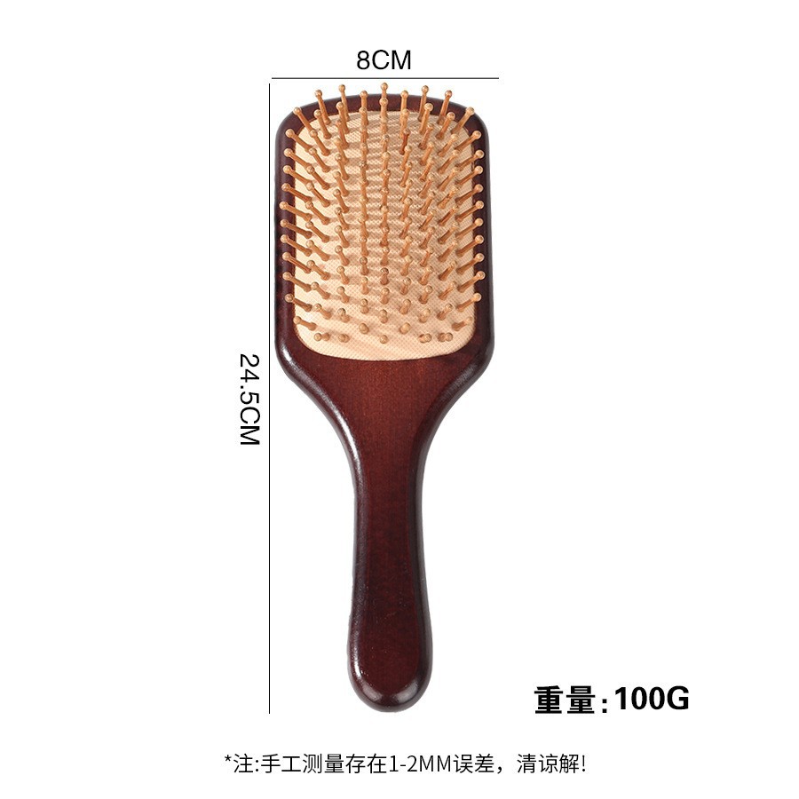 En stock de bambú Hemu peine cuidado del cabello mini bolsa de aire peine portátil de alta calidad pequeño peine de masaje para el cabello sin daño