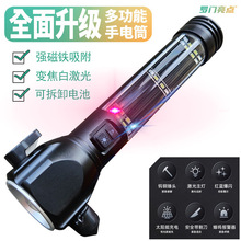 �๦�܎����Q��܇�d��ȫ�N��� ̫��ܳ�늿ɲ�Q늳��ƴ������