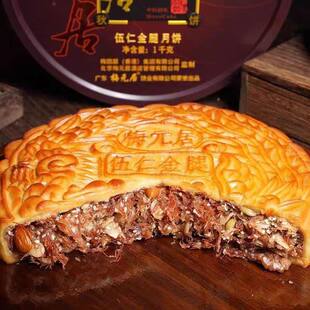 �ٷ���Ʒ÷Ԫ�����ʽ��ȴ���Y���b������ʽ������������ͶY