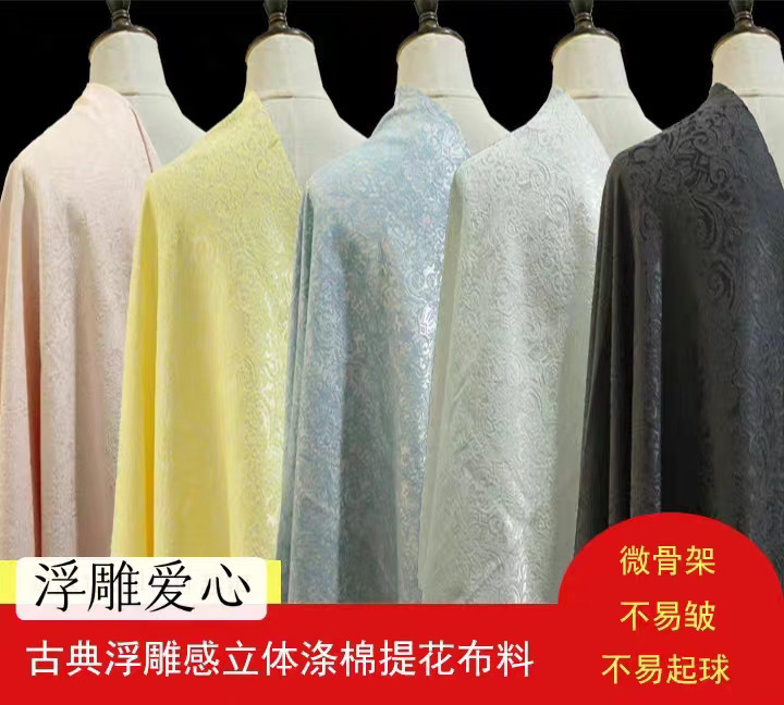 6a0cc982-f69e-4c08-b16a-fe1288fbfede.jpe