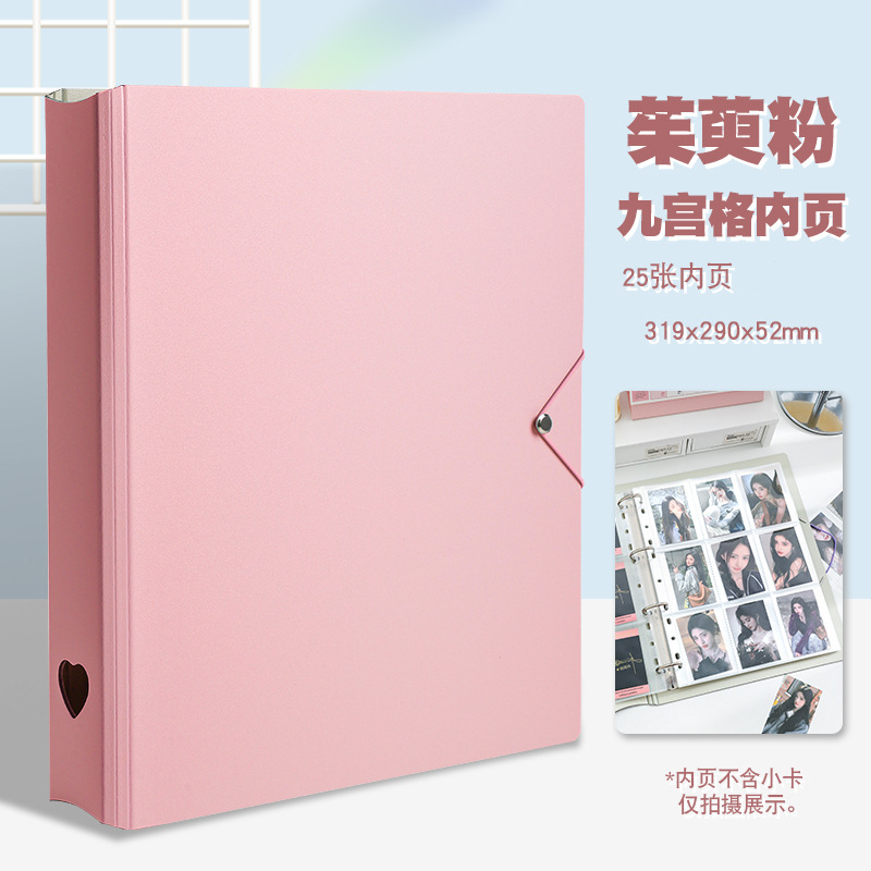 Tarjetas de búsqueda de estrellas, álbumes de fotos de familia, álbumes de tarjetas de almacenamiento de gran capacidad