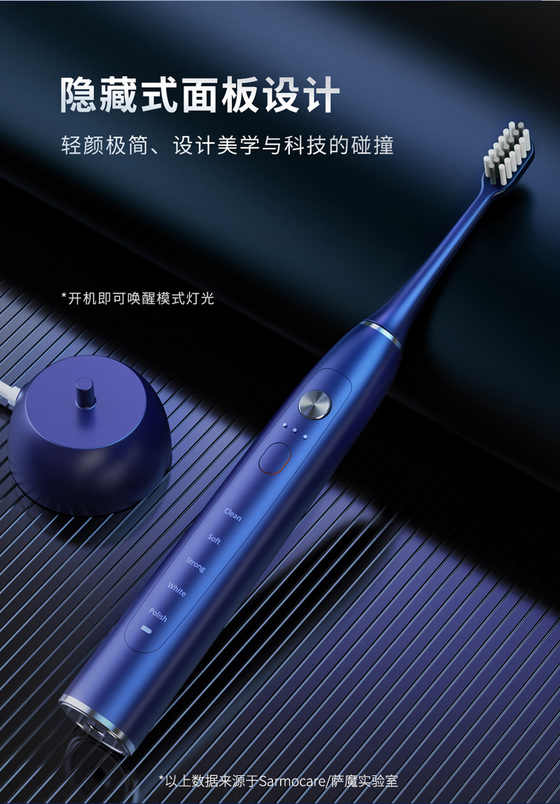 详情页_02.jpg