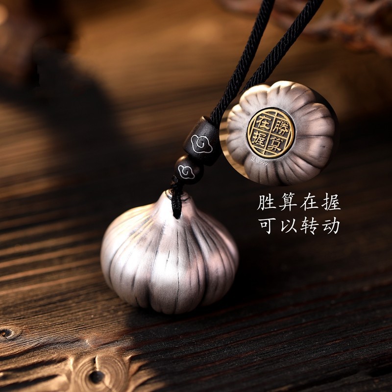 Guofeng "the odds are in hand" pendant, Thai silver hand handle piece garlic key chain pendant pendant garlic can be turned