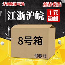 ���ݏS�Ҽ������l8̖���ӆ�����Ӳ�]�����f����������b