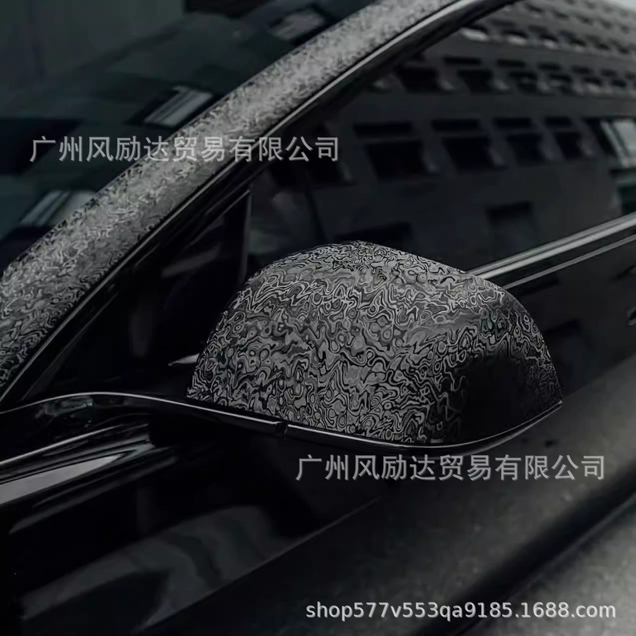 Ozon's Popular Pet Forged Matte Metaverse Black Carbon Fiber Color Changing Film Central Control Interior Rearview Mirror Sticker