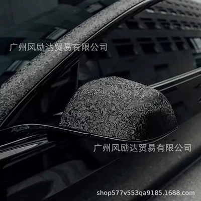 Central Control Interior Rearview Mirror Auto Color Change Film