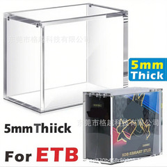 亚克力宝可梦卡盒口袋妖怪游戏卡片礼品UPC EPB助推器精英磁铁盒