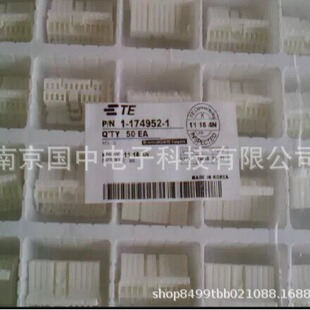 2005155-1 1743089-2 936227-1 936271-1 368538-1-阿里巴巴