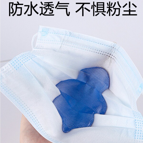 99 Follow Spray Fairy Peach Gongbing Chrysanthemum Disposable Three…