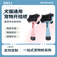 �����_�Y�ṷ��؈����Ʒ����Ȯ�_�Y����YÓë��ë��ˢ������]