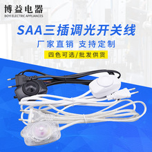 ��Ҏ��о���^�Դ�����l VDE�p�A����؟��_�P��͸�������Դ��