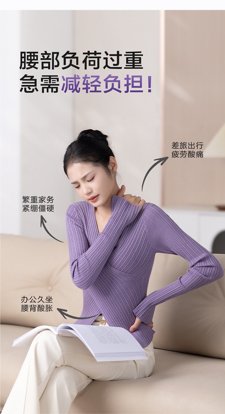 Haier/Haier massager for waist, back, and neck, multifunctional for home use, full-body kneading, car seat cushion, suitable as a gift
