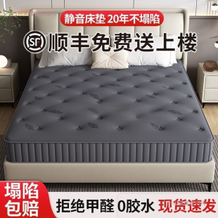 ϯ��˼���ɴ��|1.8�׼�Ӳ���zҬ�� 1.5m�������Һ�20cm���K���ⷿ