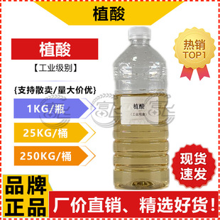 ��1KG���ۡ�ֲ�� ���I�� ���������� ����/���� ����50%ֲ��