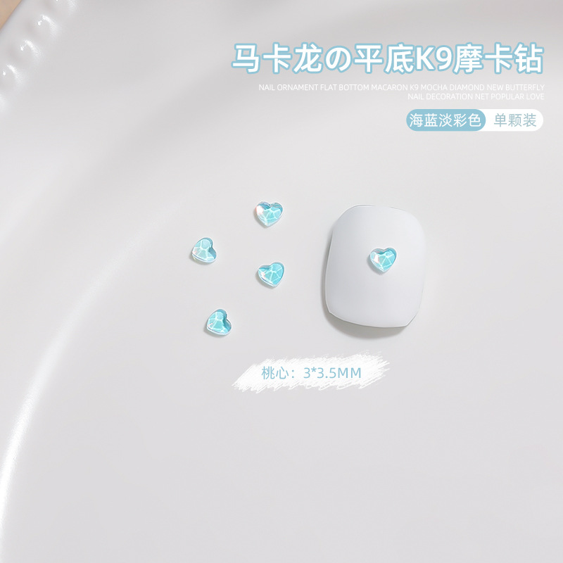 Manicura tamaño pequeño Mocha Luna Estrella Mariposa plana Internet celebridad joyería Aurora colorido estrella de cinco puntas joyería al por mayor