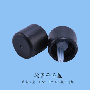 �F؛��ԭ�b�M�ں�ɫƽ���w�����w�����g���I���������w���bƿ�w