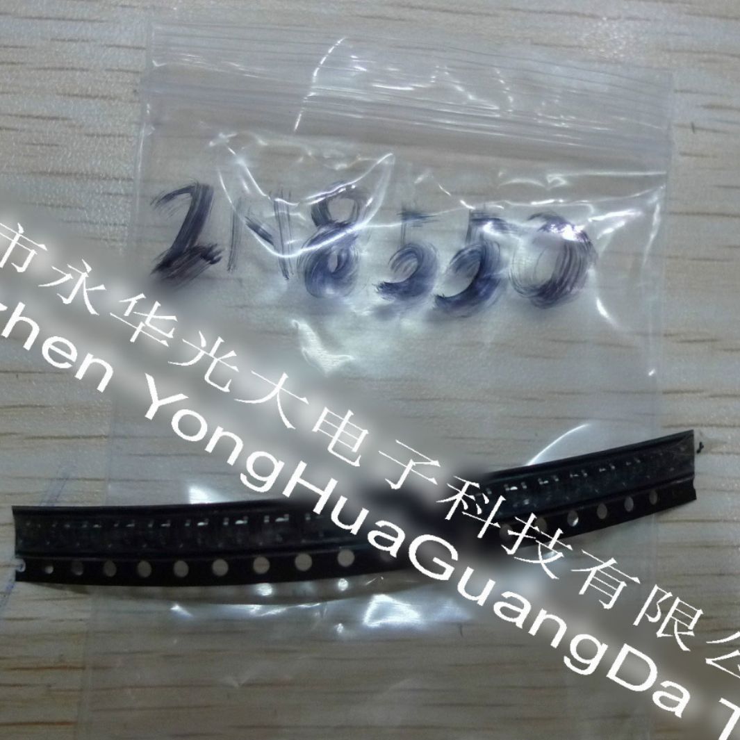 2N8550  二三极管 实图 三端稳压管贴片SOT23-3