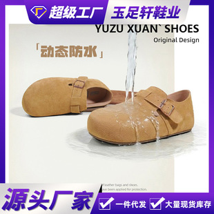 �羳���ڄӑB��ˮţƤ����ȫ������Ь��׷�����Ƥ�͹Űٴ��Ь